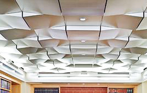 Geometrix 3-D Metal Ceiling Panels. Manufactured by USG.