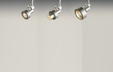Top Ten: Chrome-Finished Track Lighting.