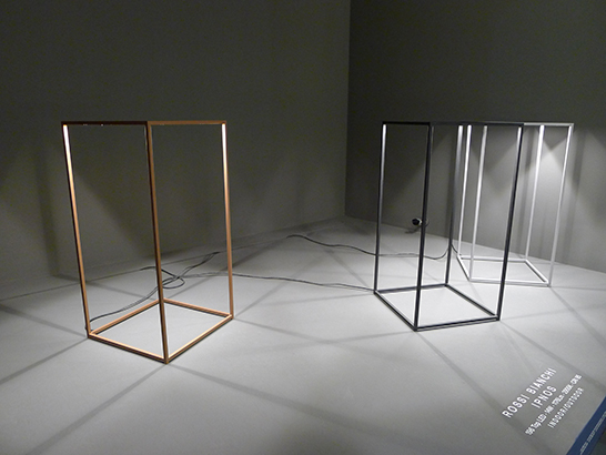 Lighting Trend: Unrevealed Sources at Euroluce 2013 euroluce, flos, ipnos, rossi bianchi