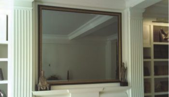 Séura’s Vexing, Vanishing TV Mirrors