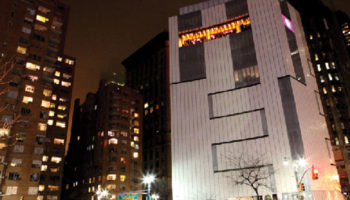 Robert At MAD: NYC's Museum of Arts and Design Opens a New Restaurant 