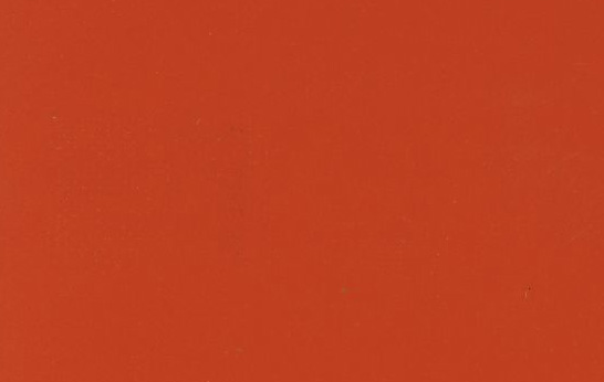 Uni Walton by Armstrong Makes the Grade