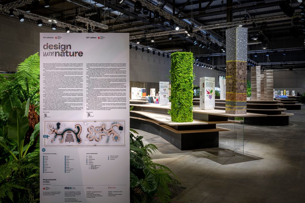 Design with Nature entrance with sign