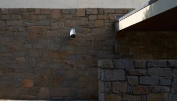Gunning for Gunnar by Landscape Forms