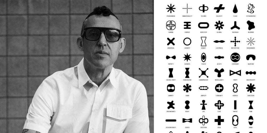 Karim Rashid and ikons