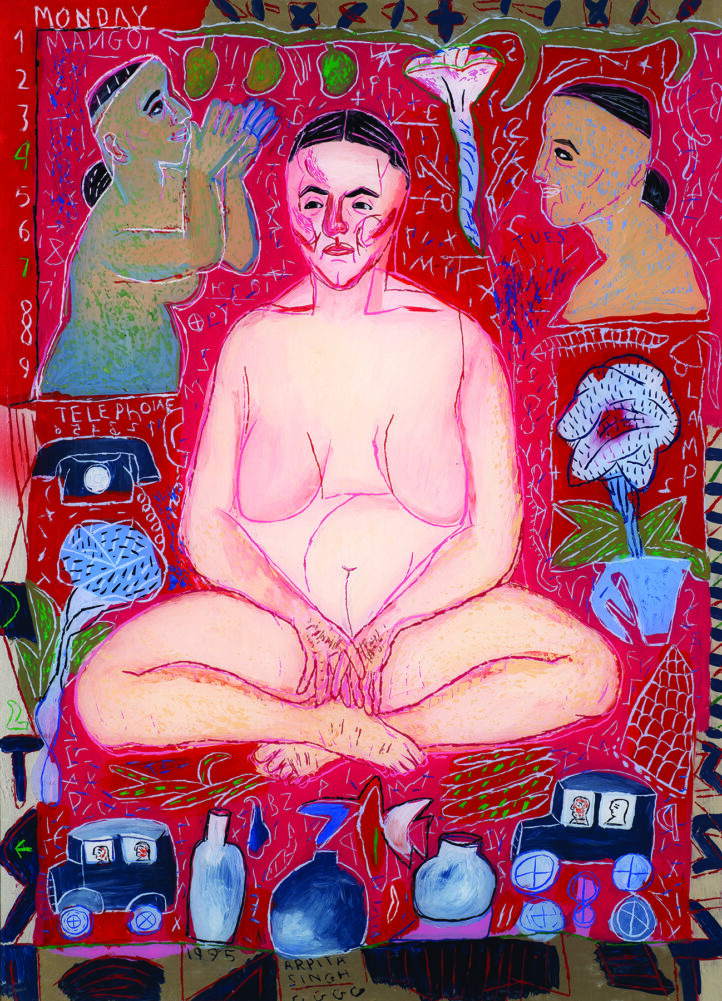 Arpita Singh artwork