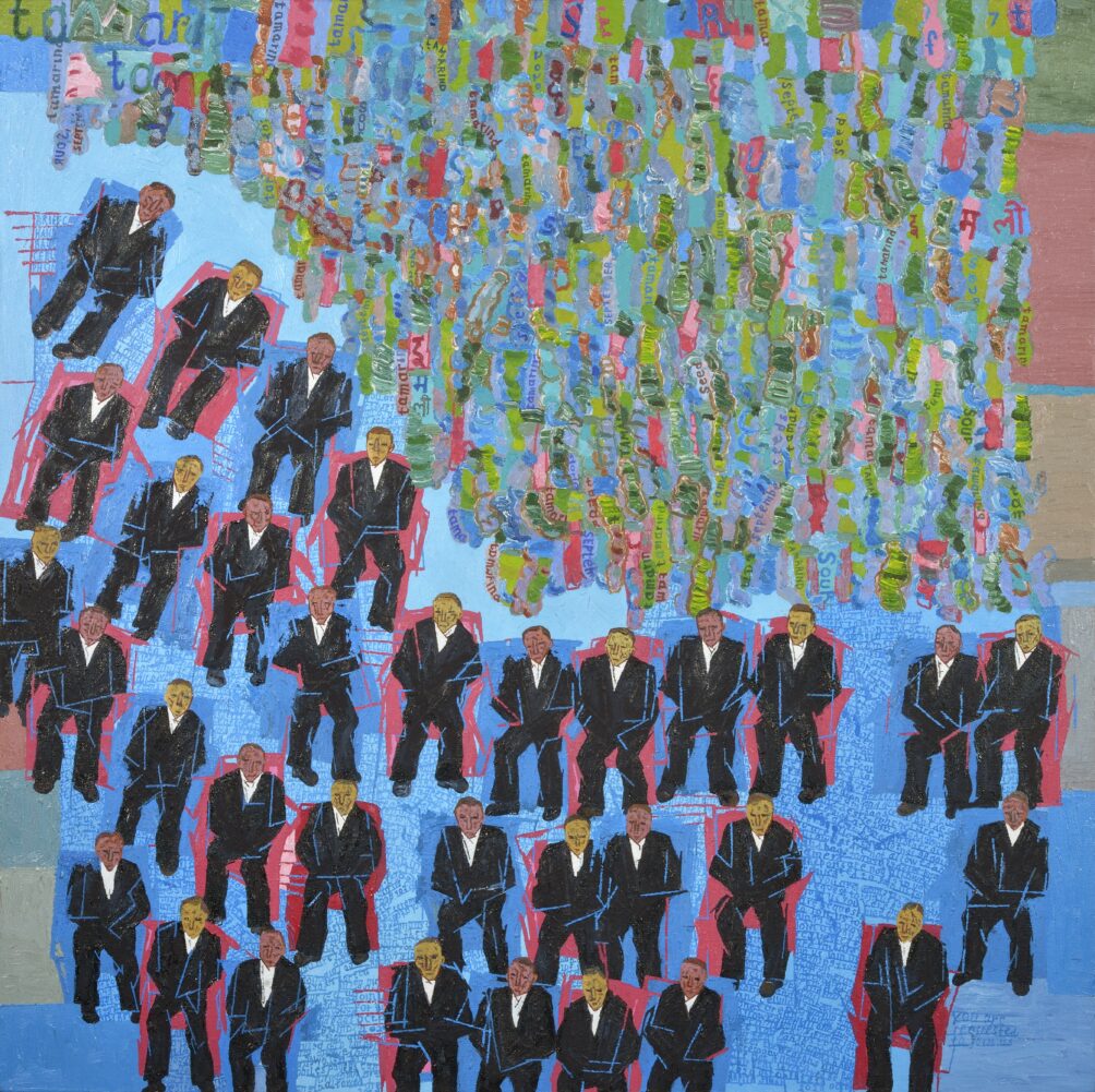 Arpita Singh artwork