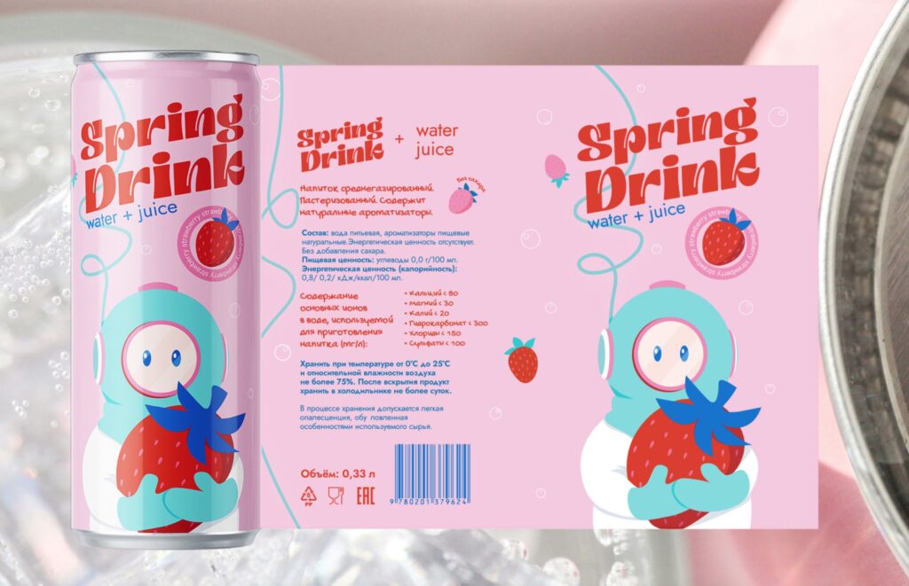 Label for strawberry
