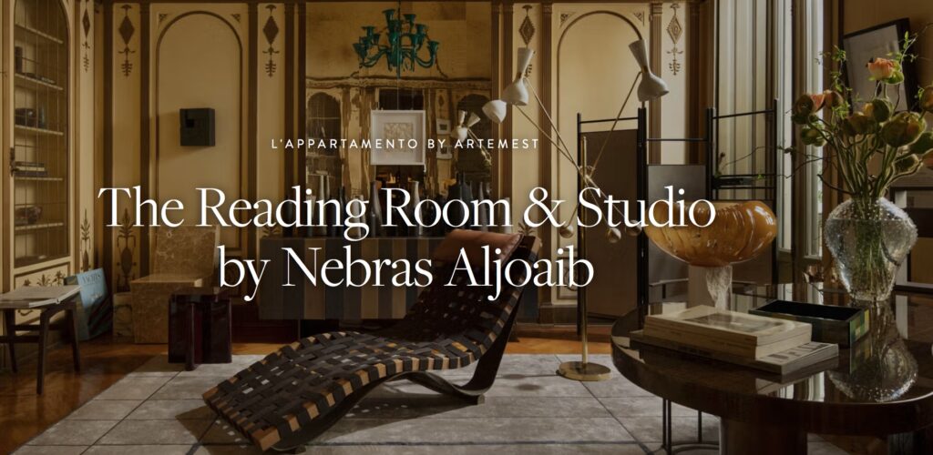 Reading Room main