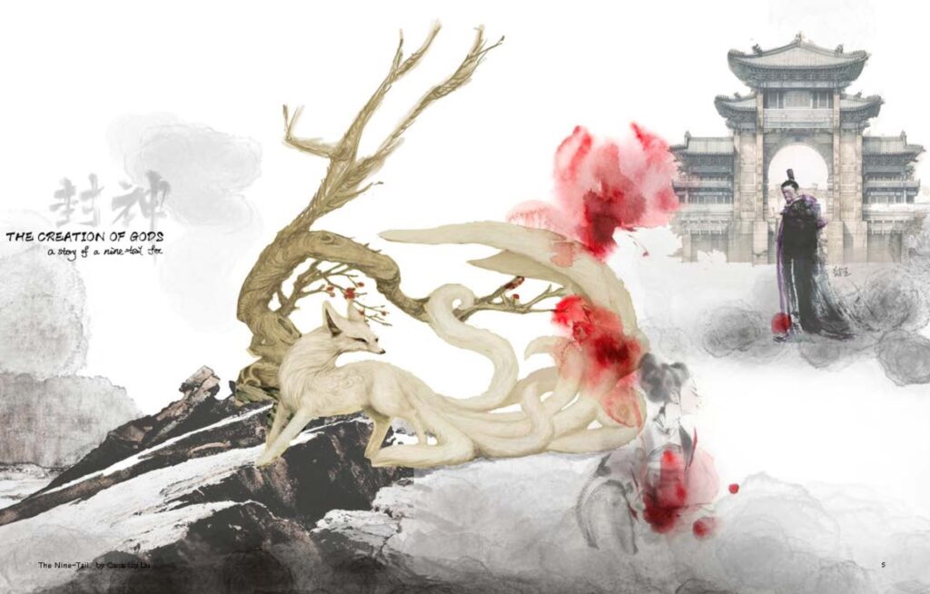 Lithograph of nine-tailed fox legend